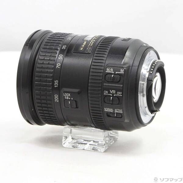 Nikon Lens (Zoom) Af-S Dx Nikkor 18-200Mm F3.5-5.6 G Ed Vr Ii 349