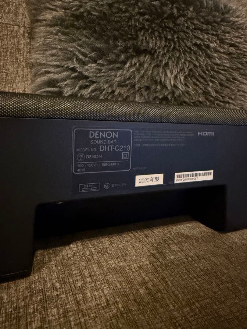 Denon Surround Speakers, Rear Soundbars Dht-C210