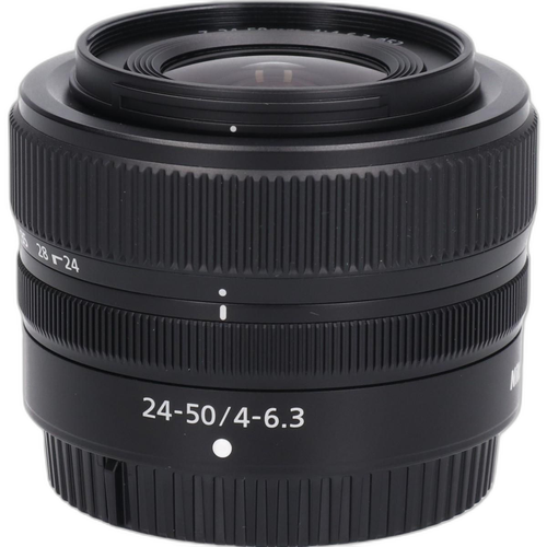 Nikon Lens (Single Focus)
