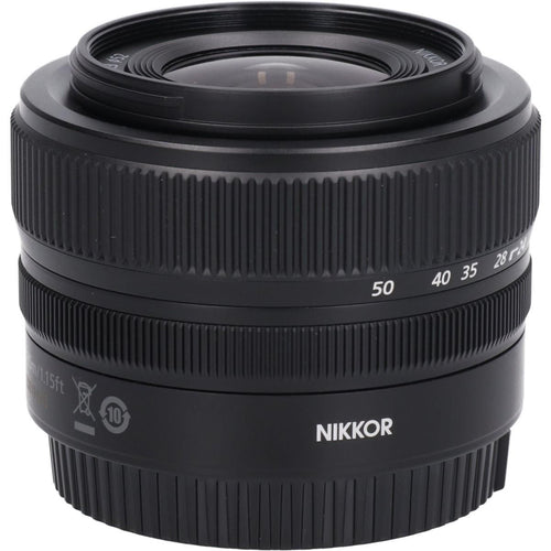 Nikon Lens (Single Focus)