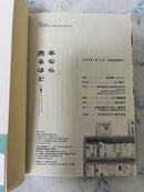 Seinen Manga 1