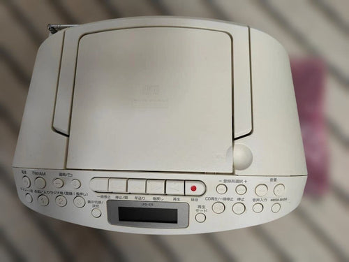 Sony Radio And Boombox Cfd-S70 Cd