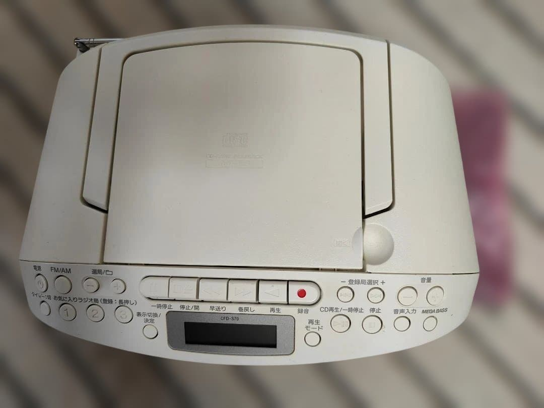 Sony Radio And Boombox Cfd-S70 Cd