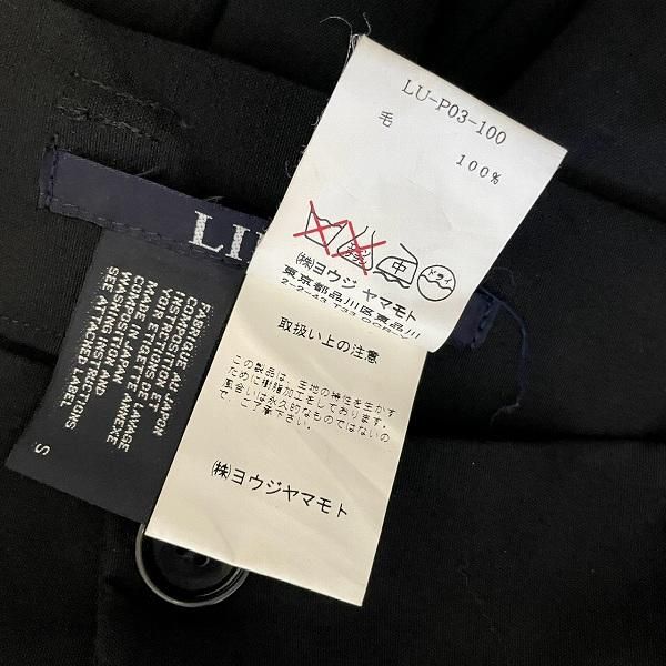 Limi Feu Others #Apc Limifeu S [886899]