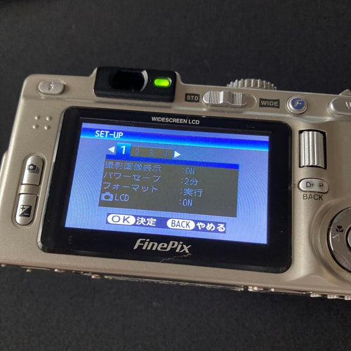 Fujifilm Compact Digital Camera Finepix F710 Ccd