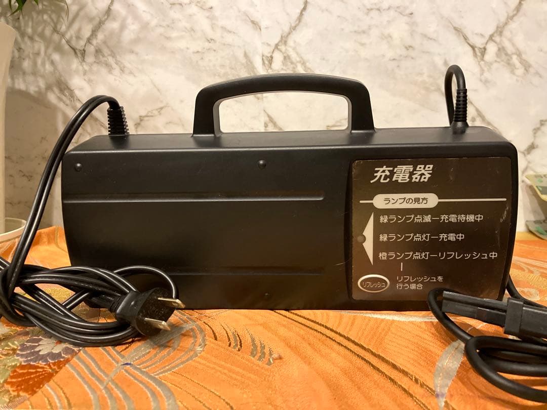 Yamaha Charger X07-10