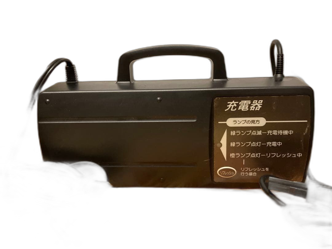 Yamaha Charger X07-10