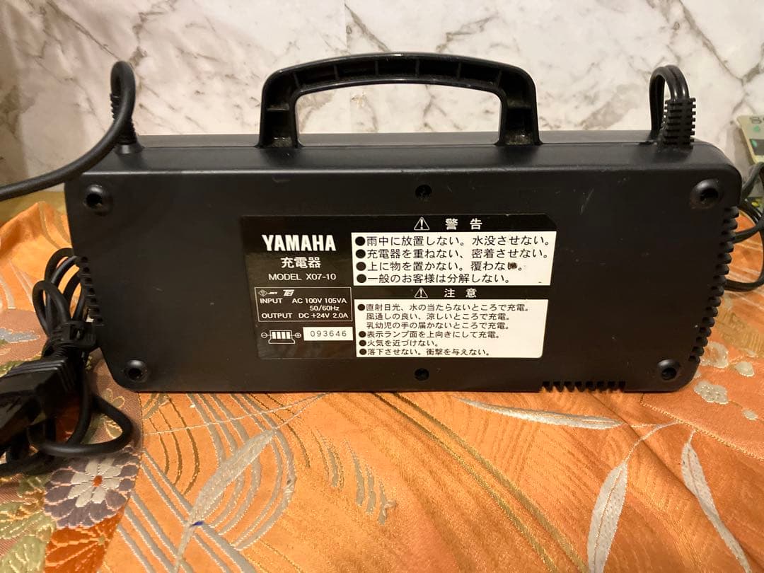 Yamaha Charger X07-10
