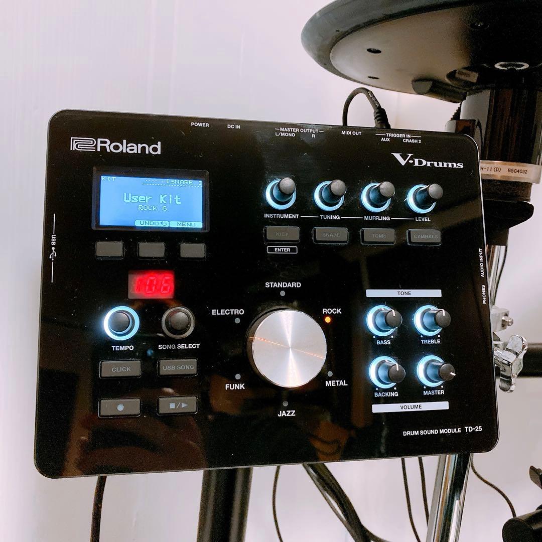 Roland Electronic Drums Td-25 V-Drums