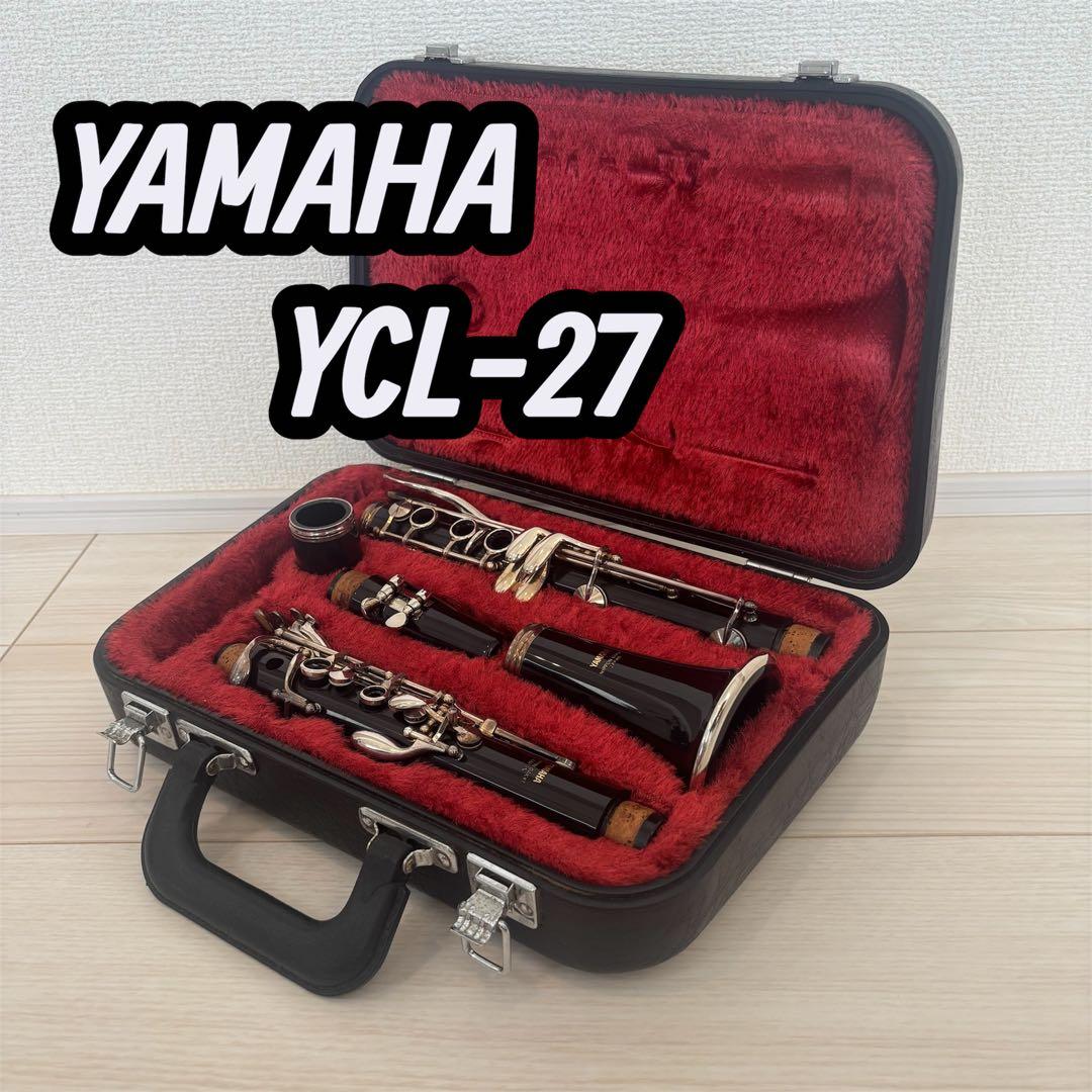 Yamaha Clarinets Ycl-27