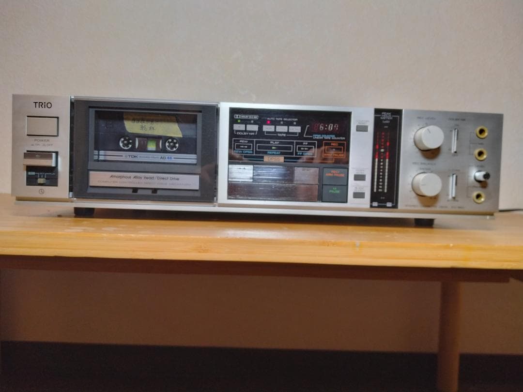 Cd, Md Cassette Decks Kx-880 Trio