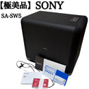 Sony Subwoofers Sa-Sw5