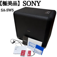 Sony Subwoofers Sa-Sw5