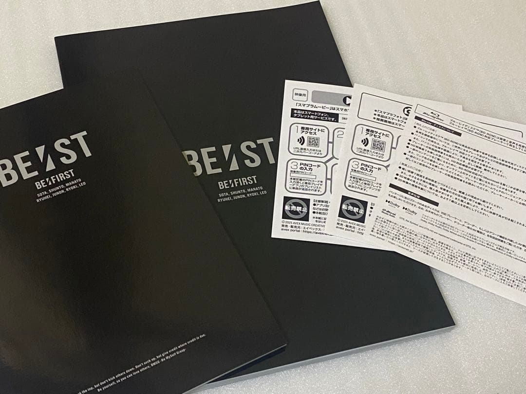 Music Videos Concerts Be:First Bmsg 2Cd 4Blu-Ray