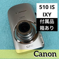 Canon Compact Digital Cameras Ixy 510 Is