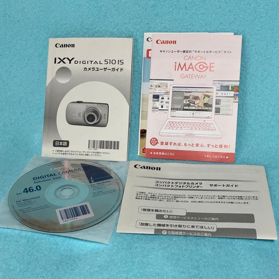 Canon Compact Digital Cameras Ixy 510 Is