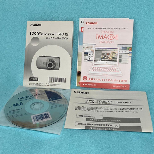 Canon Compact Digital Cameras Ixy 510 Is