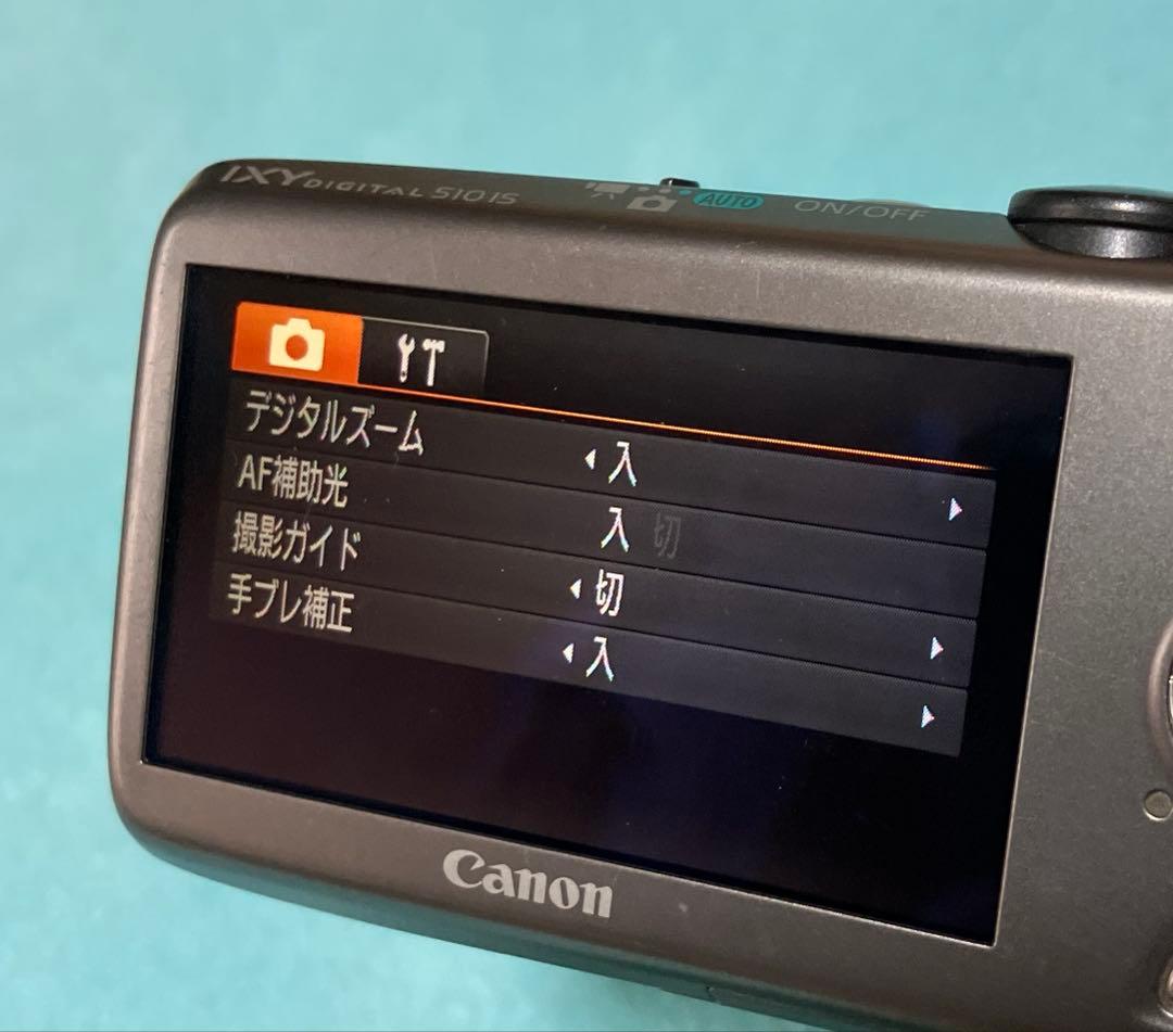 Canon Compact Digital Cameras Ixy 510 Is