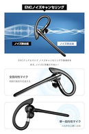 Others Bluetooth 5.4 2026 Ai 115 Led Siri E65A8193