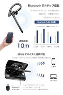 Others Bluetooth 5.4 2026 Ai 115 Led Siri E65A8193