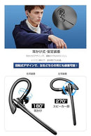 Others Bluetooth 5.4 2026 Ai 115 Led Siri E65A8193