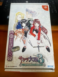 Games 3