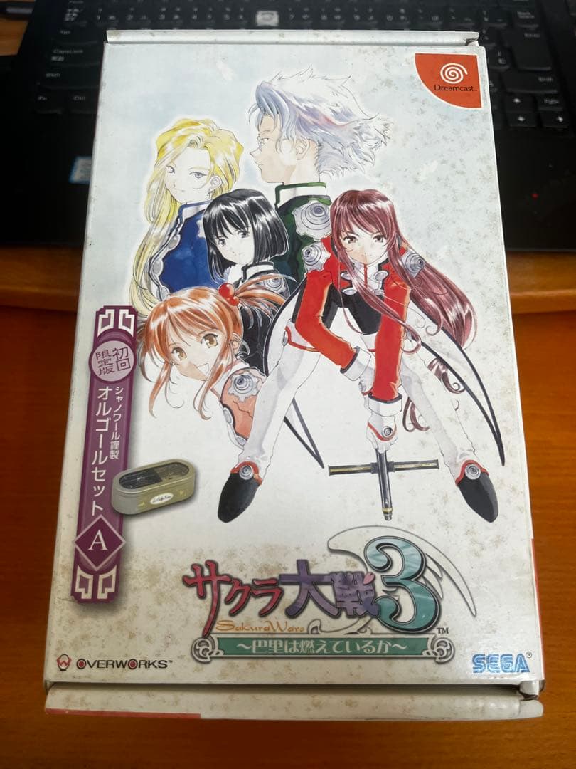 Games 3