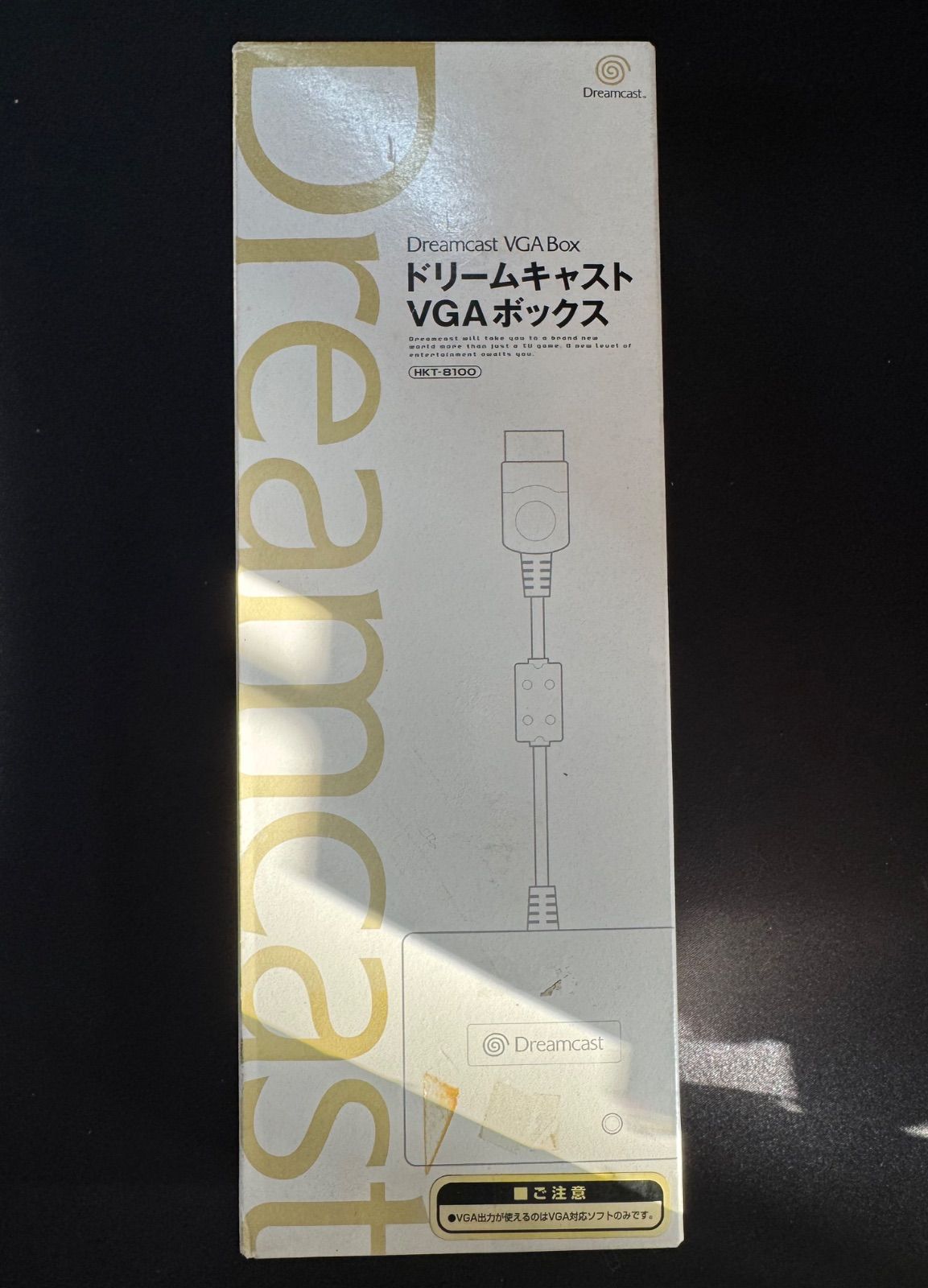 Peripheral Equipment Sega Vga Hkt-8100