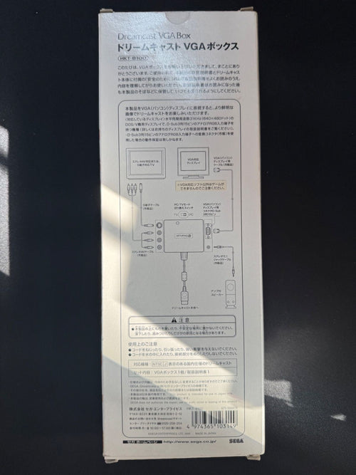 Peripheral Equipment Sega Vga Hkt-8100