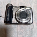 Canon Compact Digital Camera Powershot A710 Is