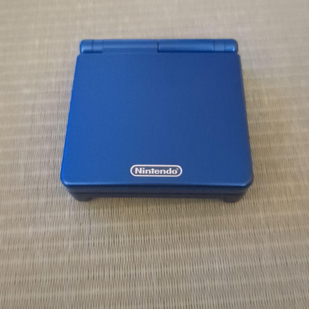 Nintendo Consoles (Game Boy Advance Sp)