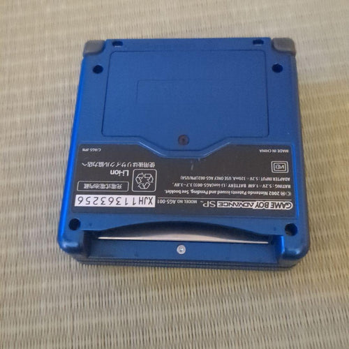 Nintendo Consoles (Game Boy Advance Sp)