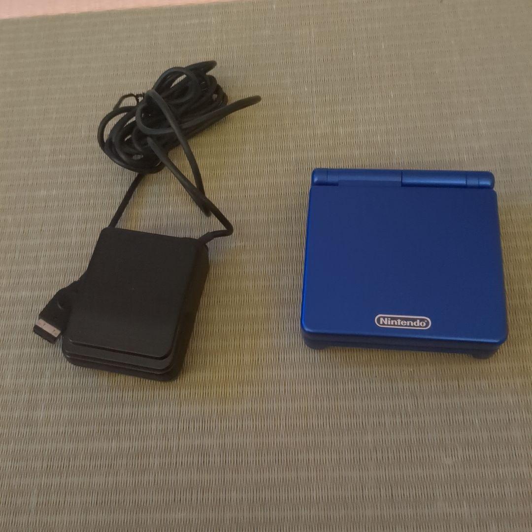 Nintendo Consoles (Game Boy Advance Sp)