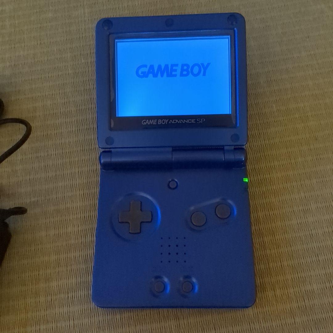 Nintendo Consoles (Game Boy Advance Sp)