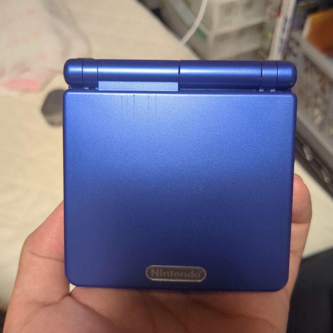 Nintendo Consoles (Game Boy Advance Sp)