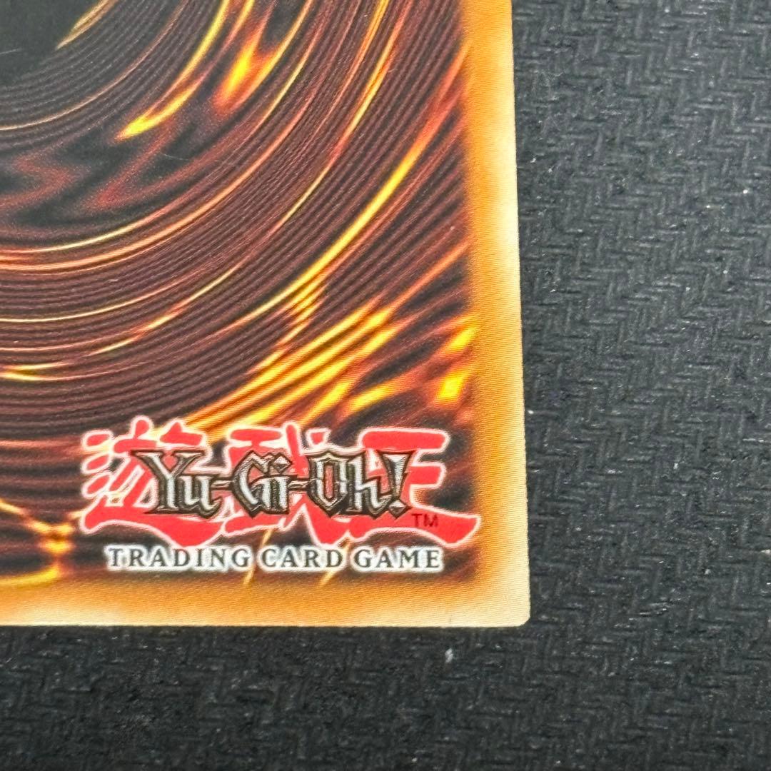 Yu -Gi -Oh! Ocg Duel Monsters Ap01-En002