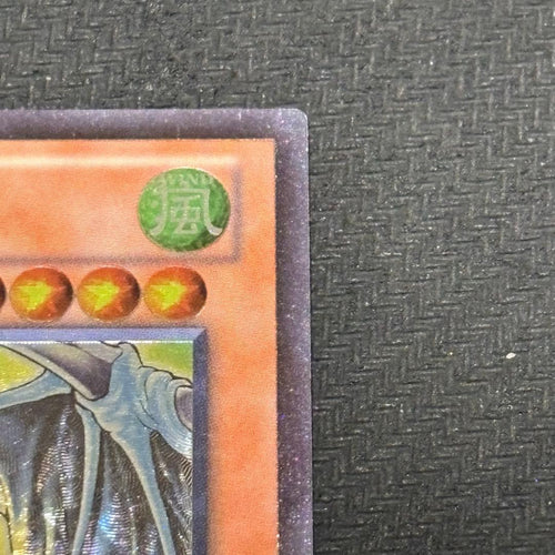 Yu -Gi -Oh! Ocg Duel Monsters Ap01-En002
