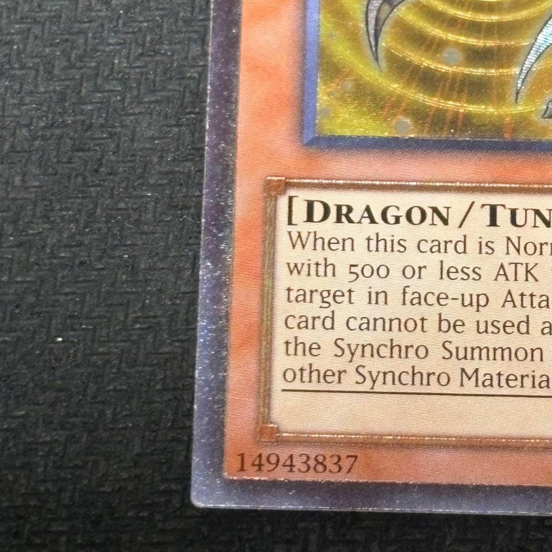 Yu -Gi -Oh! Ocg Duel Monsters Ap01-En002