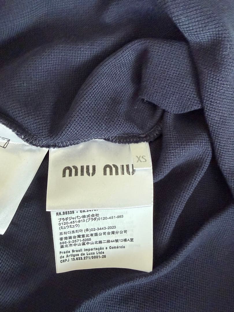 Miu Short-Sleeve X