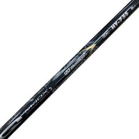 Shaft (Tsr Lin-Q Ex Hy 75 S)B