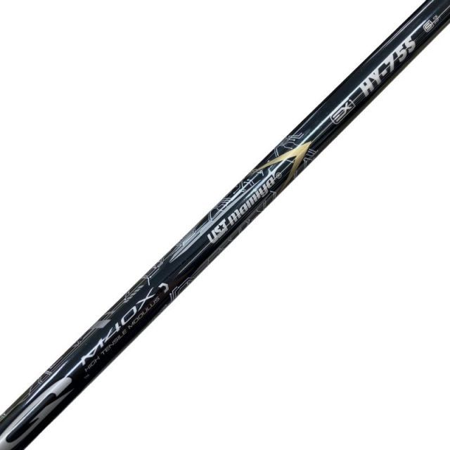 Shaft (Tsr Lin-Q Ex Hy 75 S)B
