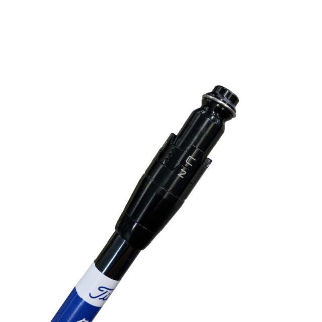Shaft (Tsr Lin-Q Ex Hy 75 S)B