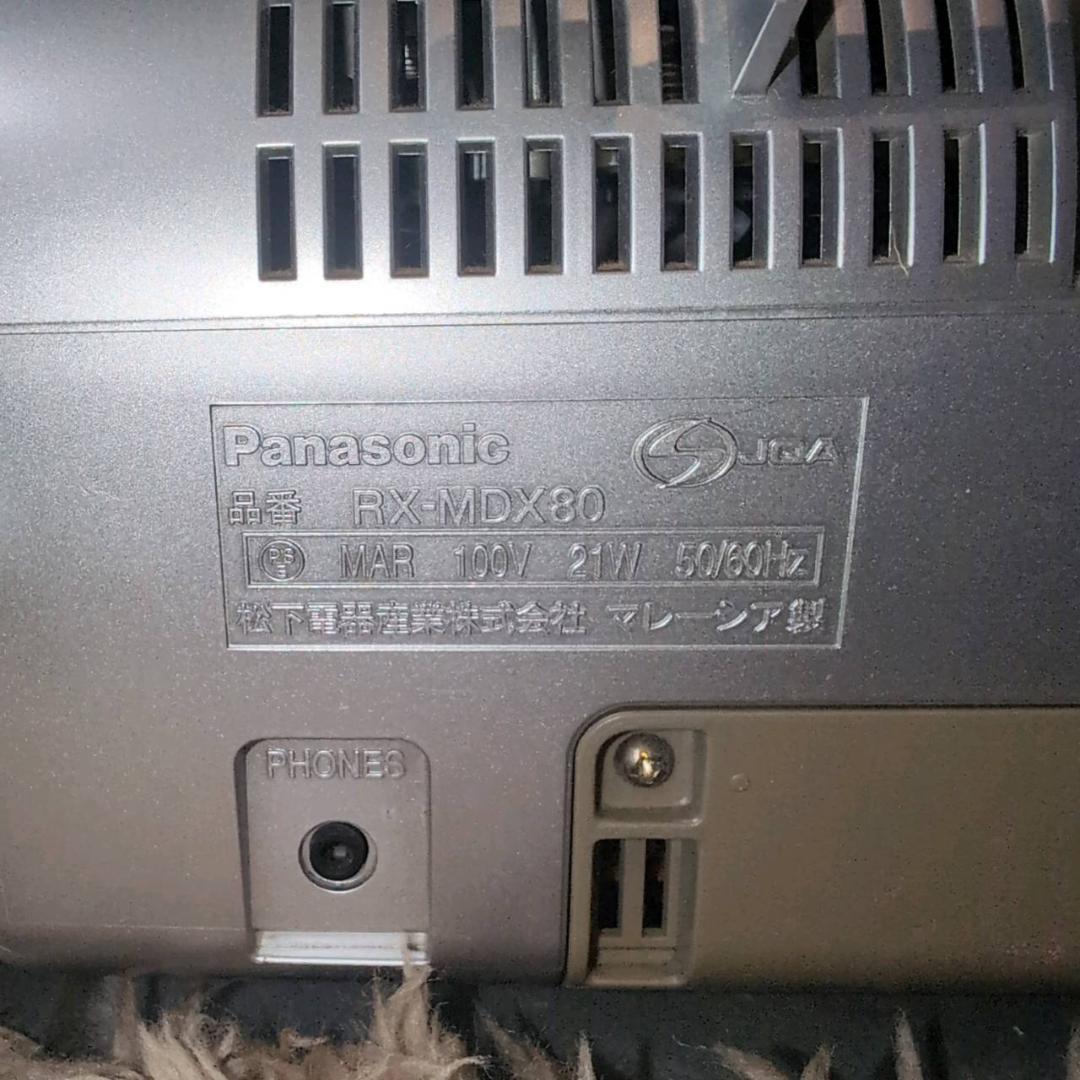 Panasonic Cd, Md Cassette Decks Rx-Mdx80