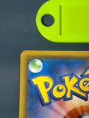 Pok Mon Trading Card Game Gx Sr Sa