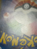 Pok Mon Trading Card Game Gx Sr Sa