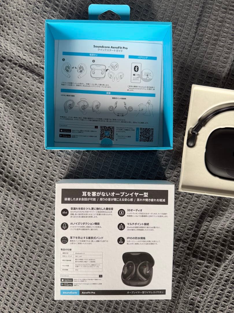 Wireless Earphones Soundcore Aerofit Pro