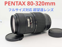 Pentax Zoom Lenses 7 1 80-320Mm