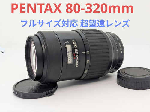 Pentax Zoom Lenses 7 1 80-320Mm