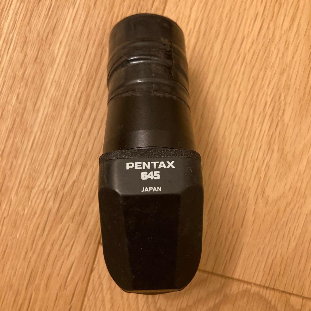 Pentax Zoom Lenses 645