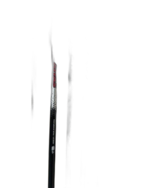 Ust Mamiya Shaft Attas 5 R